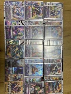 ファイアーエムブレムサイファ 引退品まとめ プロモ レアカード セット 2025年最新】ファイアーエムブレム サイファ 引退の人気アイテム