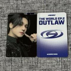 ATEEZ THE WORLD EP.2: OUTLAW MINI RECORD LUCKY DRAW Official