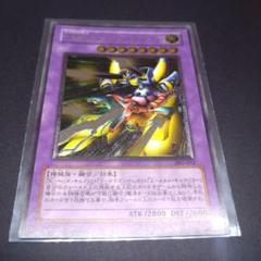 閲覧感謝初期遊戯王絶版XYZドラゴン・キャノン 美品