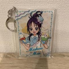 プリキュア スイーツフェア 3Dアクリルカードキーホルダー 美翔