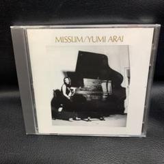 Yumi Arai MISSLIM CD