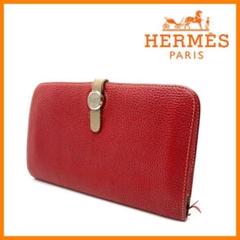 エルメス HERMES ドゴンGM 二つ折り長財布 トリヨンクレマンス ブルー エルメス HERMES ドゴンGM 二つ折り長財布 トリヨンクレマンス ブルー