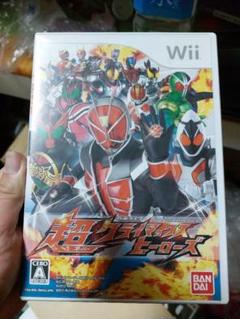 動作○仮面ライダー クライマックスヒーローズ超 Wii　カード付き　安め今日まで