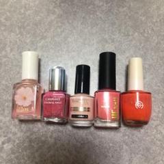 マニュキア5本セット