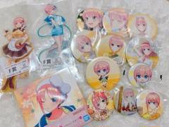 五等分の花嫁　五月　計21点　まとめ売り　（レア物含む） TVスペシャルアニメ「五等分の花嫁∽」電波ソーラークロノグラフ