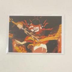鬼滅の刃 立志編 ブロマイド くじ 炭十郎