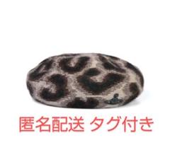 Vivienne Westwood レオパード バスク ベレー タグ付 Vivienne Westwood レオパード バスク ベレー タグ付 - メルカリ