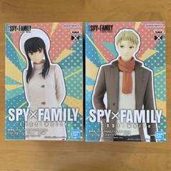 SPY×FAMILY ロイド・フォージャー 黄昏 DXF 14体セット Amazon | バンプレスト SPY×FAMILYDXFロイド・フォージャー