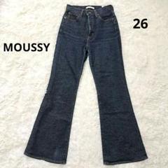 【美品】MOUSSY MVSフレア デニム ブーツカット　濃紺 26インチ 極美品✨《MOUSSY》フレアデニムパンツMVS FLARE 26 濃紺