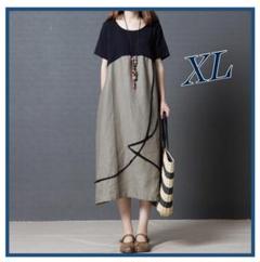 ★ 大人気 ★ 切り替え ワンピース グレー XL サイズ 半袖 体型カバー