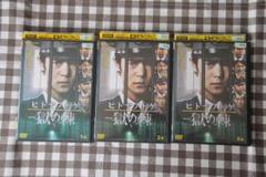 WOWOWオリジナルドラマ ダブル DVD-BOX〈4枚組〉 WOWOWオリジナルドラマ ダブル DVD-BOX〈4枚組〉