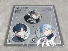 【匿名配送】叢雲添　缶バッジ 　11個　spoon.2Di 応募者サービス spoon.2Di編集部🚀 on X: 