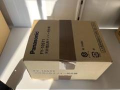 Panasonic FY-10ST1 イオン発生器 天井埋込形ナノイー発生機「エアイー」 | 換気扇 | 空調・換気