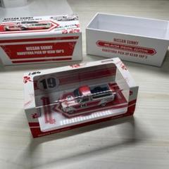 街道ハウス1/64 フェアレディZ2台＋INNO ハコトラ/ミニカー