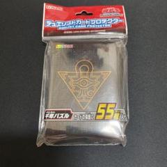 新品未開封 遊戯王ニューロン 限定 デッキケース 千年パズル 非売品メルカリ便 遊戯王 ニューロン 限定 遊戯王OCG デュエリストデッキケース