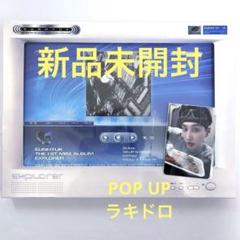2025年最新】superjunior ラキドロ ウニョクの人気アイテム