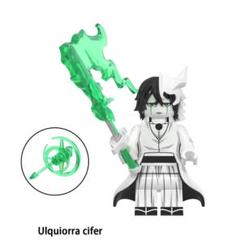 2025年最新】bleach ウルキオラ フィギュアの人気アイテム
