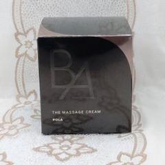ポーラ B.A ザ クリーム リフィル 30g 未開封 楽天市場】POLA ポーラ B.A クリーム N リフィル 30g 日本国内