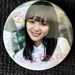 AMEFURASSHI 愛来 チェキ 4枚セット 2025年最新】AMEFURASSHi チェキの人気アイテム - メルカリ