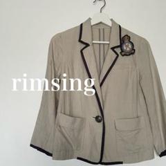 rimsing リムジン　麻混　パイピング　トリミング　ショート丈　ジャケット