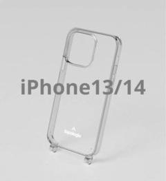 【Topologie】Verdon Phone Case / iPhone 14