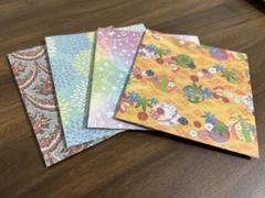 プレゼント袋のサムネイル