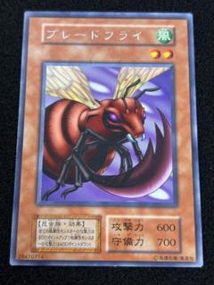 2025年最新】遊戯王 デュエルモンスターズ Vol.6の人気アイテム
