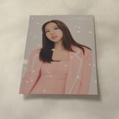 2025年最新】twice4 チェキの人気アイテム - メルカリ