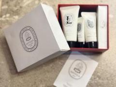 カタール航空ビジネスクラス】diptyque ディプティック