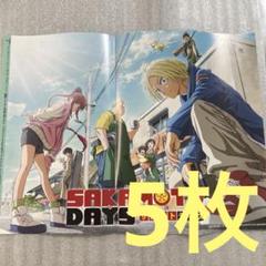23⭐️南雲与一 10枚】SAKAMOTO DAYS サカモト 最強ジャンプ2月 SAKAMOTO HOLIDAYS】#4「南雲の休日」後編【最強ジャンプ
