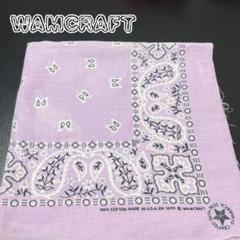 80s〜90sUSA製 WAMCRAFT社ヴィンテージバンダナ ラベンダー