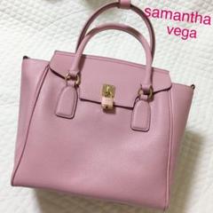 NO.442 samantha vegaバッグ