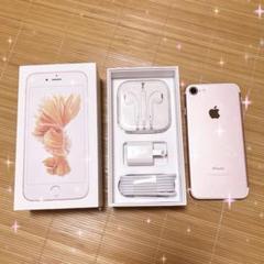 iPhone - iPhone6s 箱、説明書ああり iPhone 6s - Technical Specifications - Apple Support