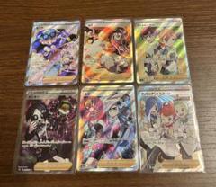 2025年最新】ポケモンカードサポートまとめ売りの人気アイテム