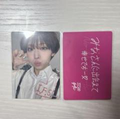 NoNoGirls♡トレカ 10種 コンプリートセット♡ NoNoGirls ランダムトレーディングカード コンプリートBOX