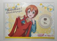 2025年最新】ラブライブ ランチョンマットの人気アイテム - メルカリ