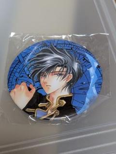 カードキャプターさくら 小狼 CLAMP30周年 トレーディング