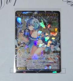2025年最新】ピルルク フェゾーネの人気アイテム - メルカリ