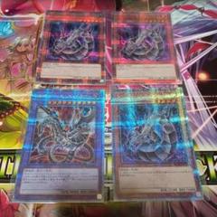 Amazon.co.jp: 遊戯王カード サイバー・ドラゴン・コア(25th