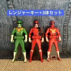 未開封　RAH 秘密戦隊ゴレンジャー　5体　コンプリート　セット　フイギュア 2025年最新】秘密戦隊ゴレンジャー 5の人気アイテム - メルカリ