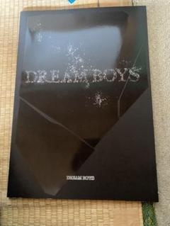 DREAM BOY パンフレット ドリボ DREAM BOYSパンフレット - メルカリ