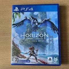horizon forbidden west ps4
