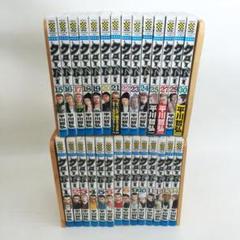 2025年最新】平川哲弘 クローバーの人気アイテム - メルカリ