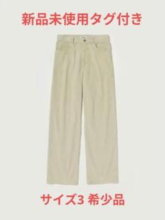 2025年最新】finx corduroy pants auraleeの人気アイテム - メルカリ