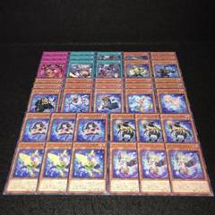 11109 ゴーストリック デッキパーツ ゴーストリックハウス