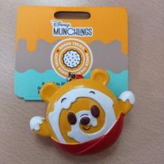 マンチリング Munchlings ピンバッジ 2025年最新】MUNCHLINGSの人気アイテム - メルカリ