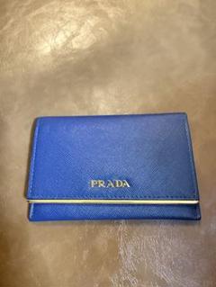 【ぴよ丸】PRADA ネイビー サフィアーノレザー 名刺入れ ぴよ丸様専用】PRADA ネイビー サフィアーノレザー 名刺入れ