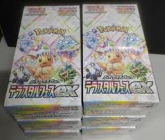 ポケモンカードゲーム テラスタルフェスex 6箱 シュリンク付き