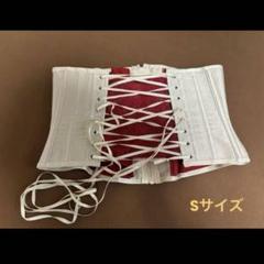 限定値下げ　元鈴木さん　キンバリー　S レースアップコルセット　Kimberly bp02_01.jpg