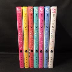 あさひ先輩のお気にいり 1 町野いろはの中古 未使用品を探そう メルカリ あさひ先輩のお気にいり 1 町野いろはの中古 未使用品を探そう メルカリ